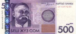 500 Som 2023